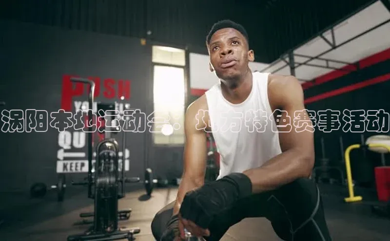 尊龙官网登录人生就是博登录