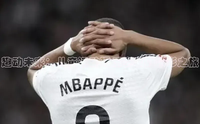 人生搏z6mg官网入口