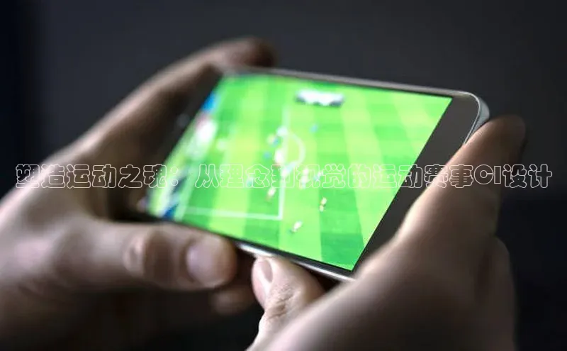 人生就是搏中国官网z6mg