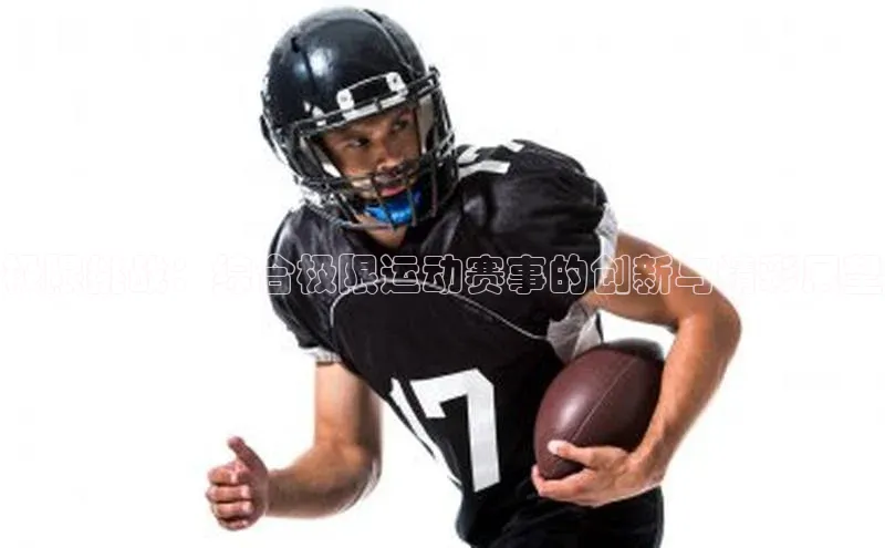 尊龙官方网站官网入口