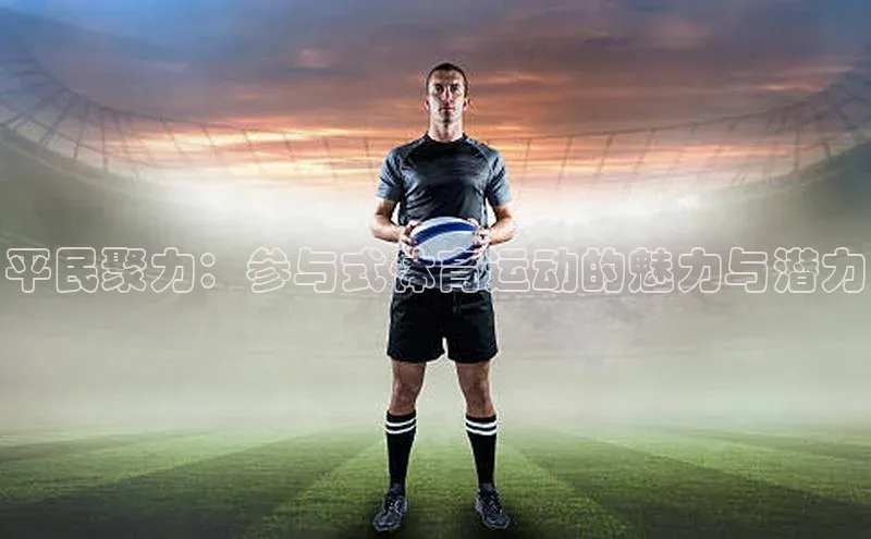 尊龙凯时人生就是博·(中国)