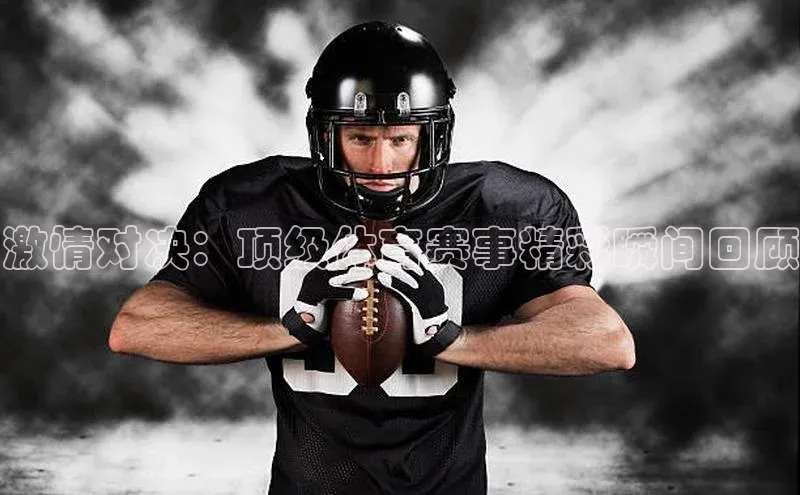 尊龙人生就是博中国区