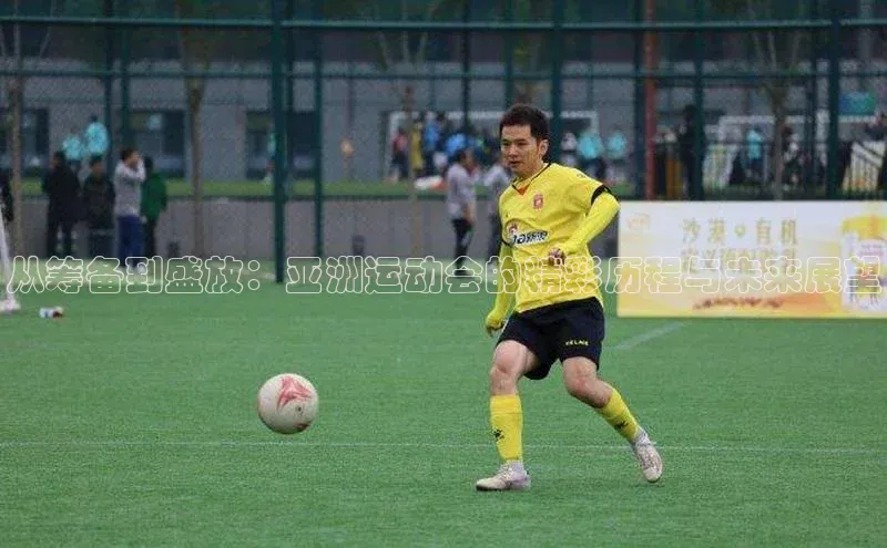 人生就是搏中国官网