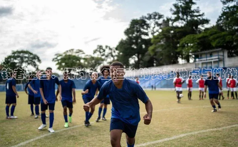 人生就是搏中国官网z6mg