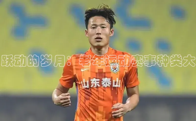 人生就是搏中国官网z6mg