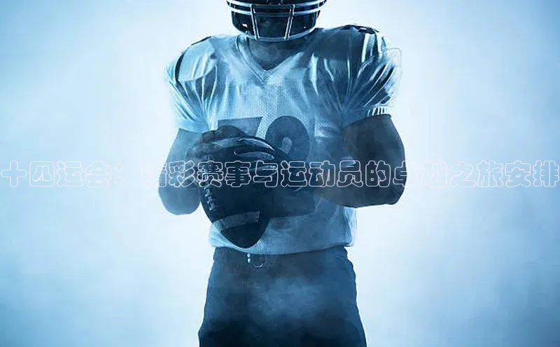 尊龙凯时人生就是博首页