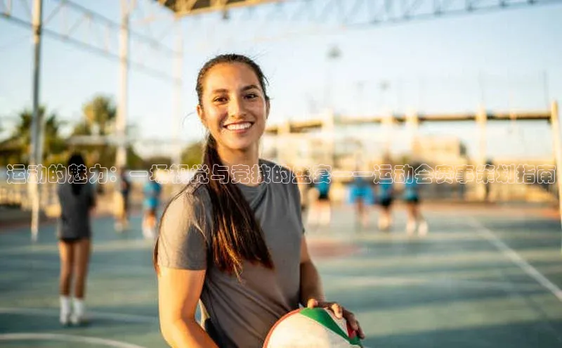 人生就是博官网bjl8