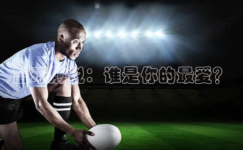 人生就是博官方网站