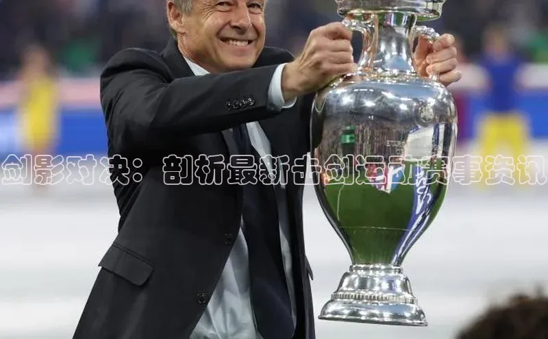 人生就是搏中国官网