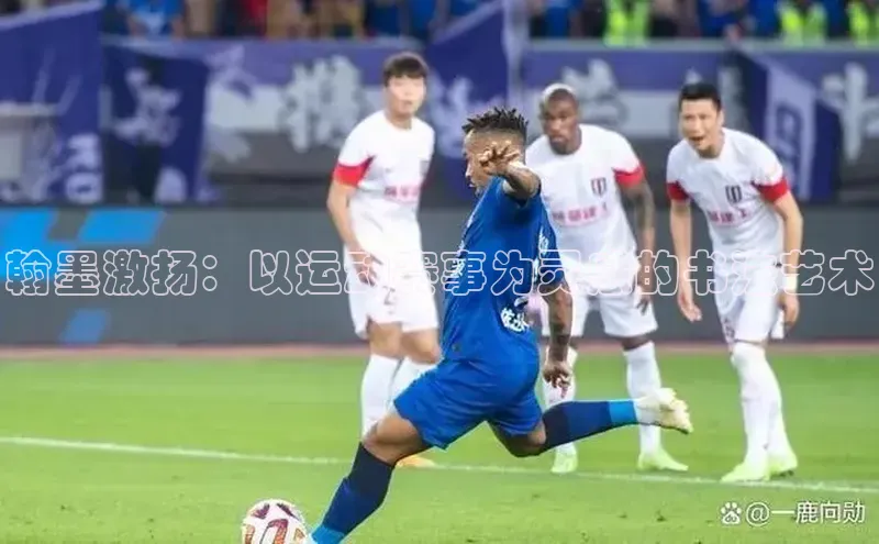 尊龙官网登录人生就是博登录