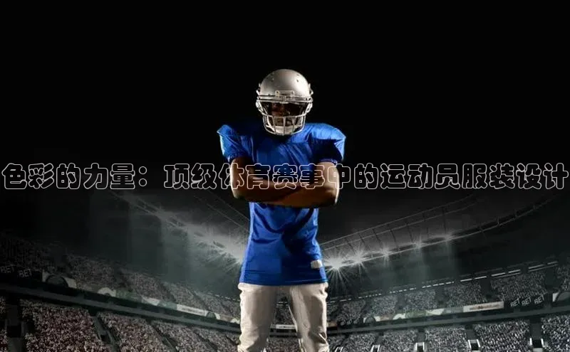 尊龙凯时人生是搏z6com