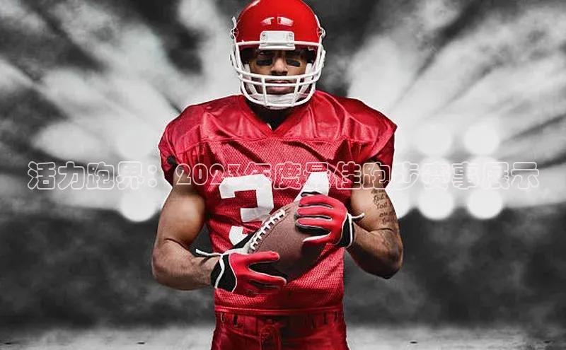 尊龙人生就是博中国区