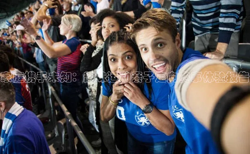 尊龙官方app下载