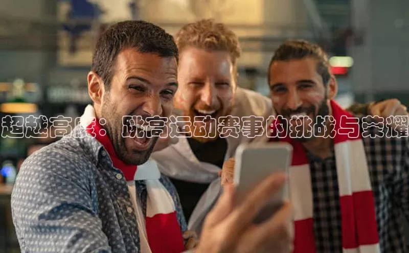 尊龙凯时人生就是搏官方登录bjl8