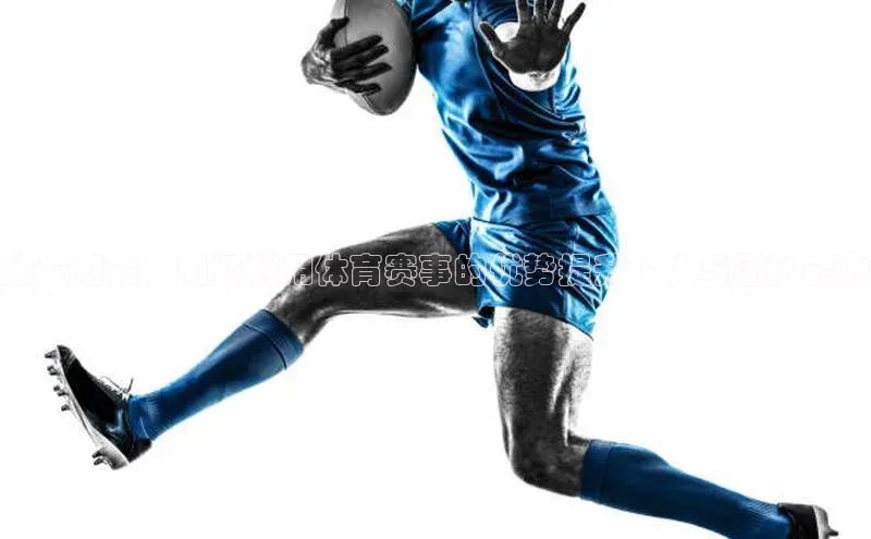 人生就是博官网bjl8