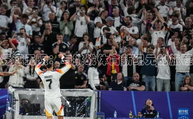 人生就是博·(中国)