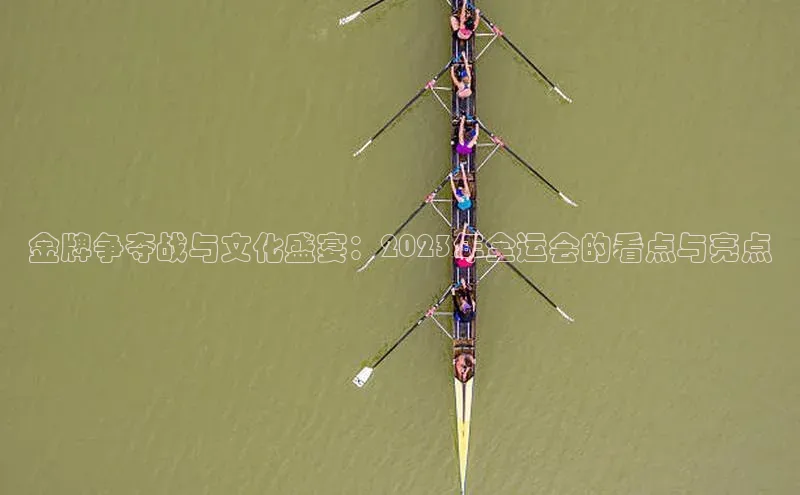 人生就是博官方网站