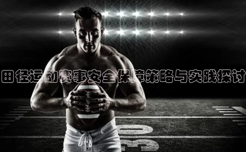 尊龙官方网站官网入口