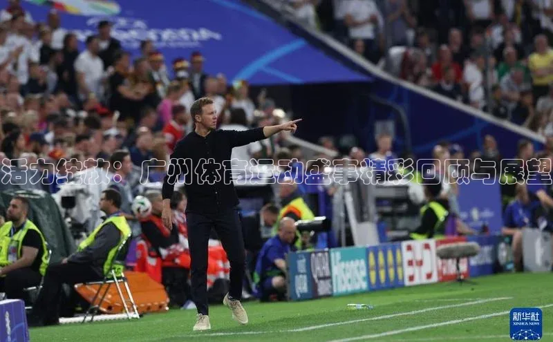 尊龙凯时人生就是搏