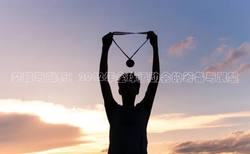 尊龙凯时人生就是博·(中国)