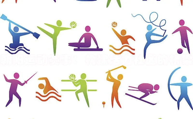 尊龙官方app下载