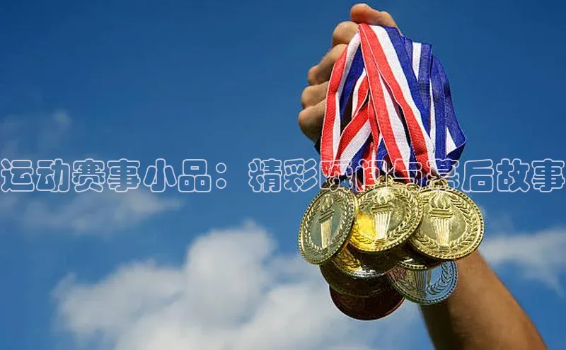 尊龙凯时人生就是博首页