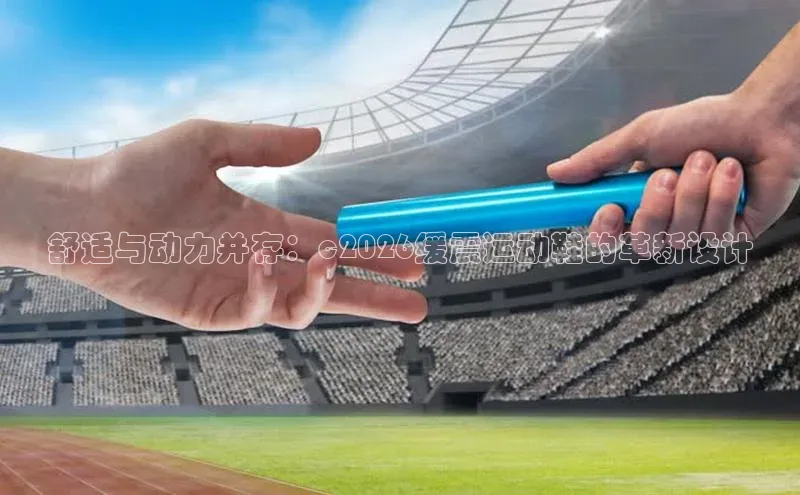 人生就是博·(中国区)官方网站