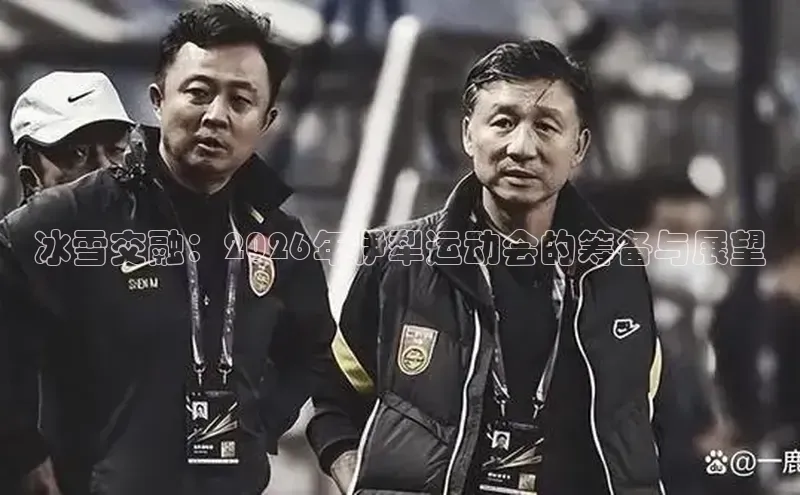尊龙凯时人生就是博首页